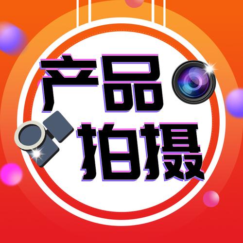 做網站軟件廠家,品牌,圖片,熱帖